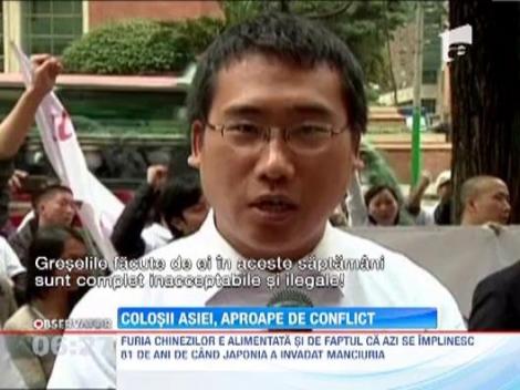 Zeci de chinezi au protestat la Bucuresti, impotriva Japoniei. Cei doi giganti asiatici sunt aproape de un conflict armat