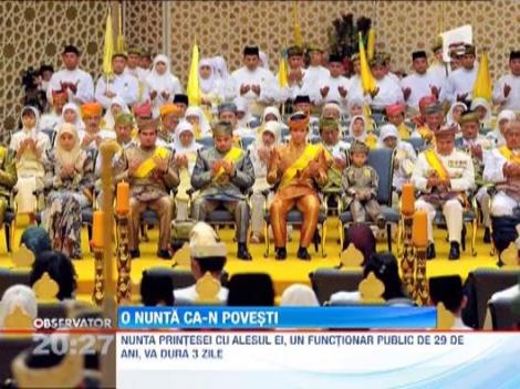 Fiica celui mai bogat sultan din lume se marita. Vezi ce nunta de poveste i se pregateste!