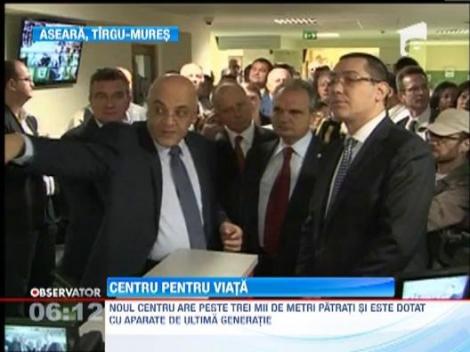 Cea mai moderna unitate de primiri urgente din tara s-a inaugurat la Tirgu-Mures