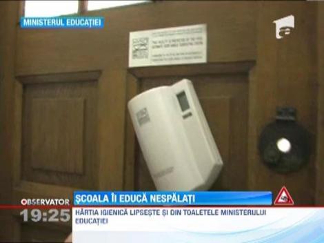 Hartia igienica si sapunul reprezinta produse de lux in scolile din Romania