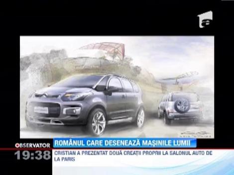 Cristian Gudima, cel mai bun designer auto