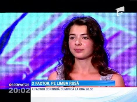 X Factor, pe limba rusa