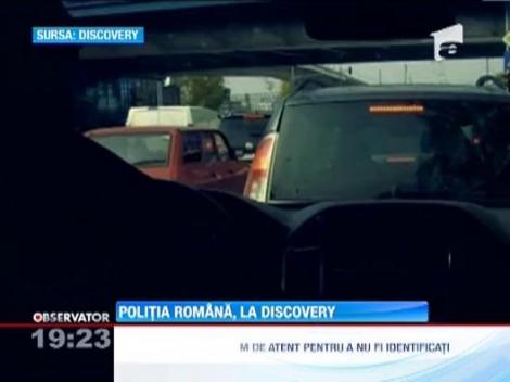 UPDATE / Politistii romani, vedetele unui documentar pe Discovery Channel