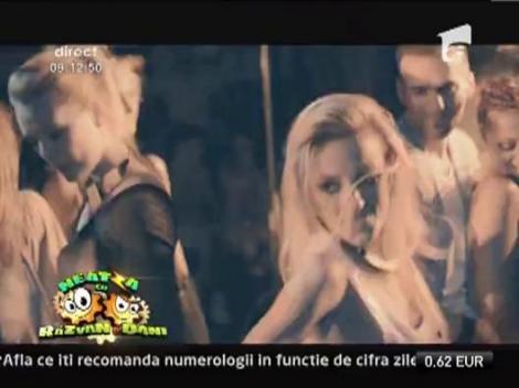 Ami - Trumpet Lights