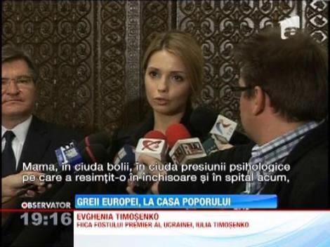 UPDATE! Jose Manuel Barroso, Angela Merkel si Traian Basescu au participat la Congresul PPE de la Palatul Parlamentului