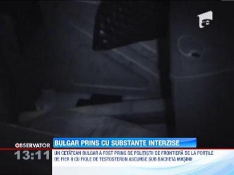 Mehedinti: Bulgar prins cu 50 de fiole de testosteron