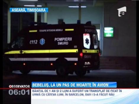 Aterizare de urgenta la Timisoara. Un copil a a suferit o criza hepatica in avion