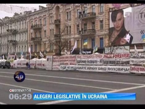 Alegeri legislative in Ucraina