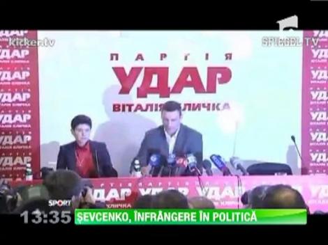 Sevcenko, infrangere in politica