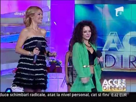 Ami - Trumpet lights