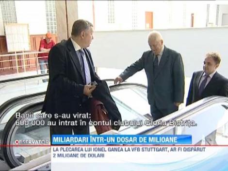 Cei opt condamnati in "Dosarul transferurilor" au adunat impreuna un sfert de miliard de euro