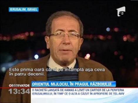 UPDATE! Cartierul general al Guvernului Hamas a fost distrus de israelieni