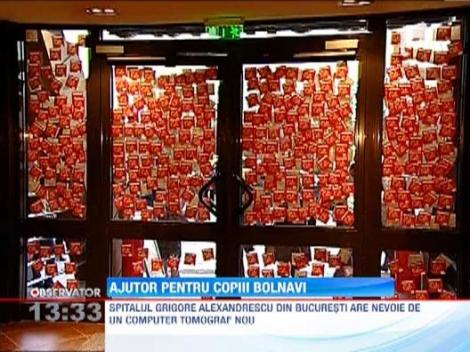 Ajutor pentru copiii bolnavi