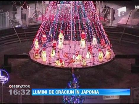 Japonezii au aprins beculetele pentru Craciun
