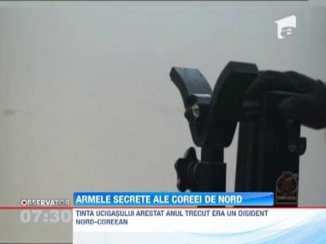 Armele secrete ale Coreei de Nord, inspirate din filmele cu James Bond