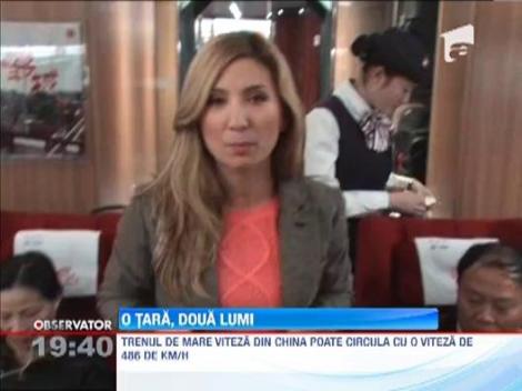 China, despre bogati si saraci