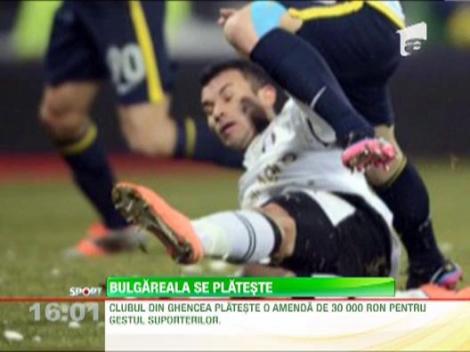 Steaua, amendata cu 30.000 de lei