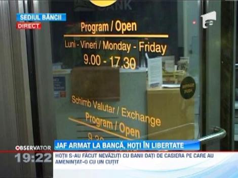 Jaf armat la o banca din Bucuresti. Hotii sunt inca in libertate