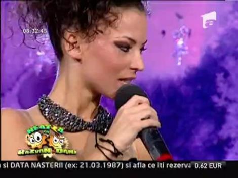 Ami - "Trumpet Lights"