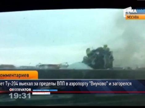 Imagini dramatice: Un avion de pasageri a ratat aterizarea si s-a rupt in doua