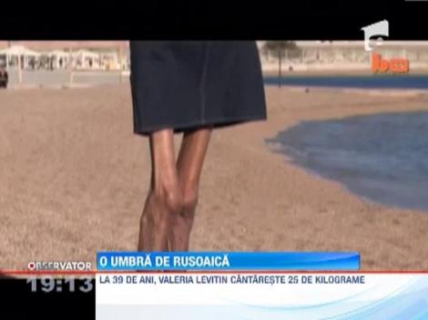 Cea mai slaba femeie din lume