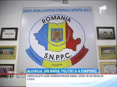 UPDATE! Barul din sectia de politie din Buzau este subiect de ancheta pentru... politisti