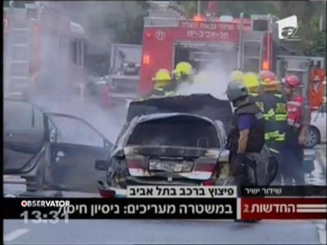 ​Israel: O masina a explodat la Tel-Aviv