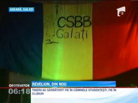 Revelion pe rit vechi: sarbi, moldoveni, ucrainieni sau rusi, cu totii au sarbatorit intrarea in Noul An