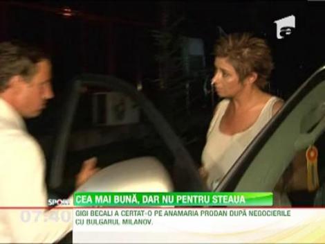 Reghecampf este legat pe viata de Steaua!