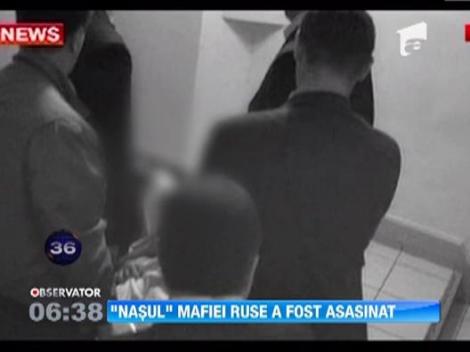 Nasul Mafiei din Rusia a fost asasinat chiar in centrul Moscovei