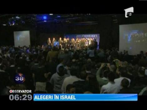 Alianta condusa de Benjamin Netanyahu a castigat alegerile parlamentare din Israel