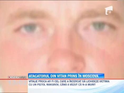 Principalul suspect in cazul atacului din cartierul Vitan, prins la Moscova