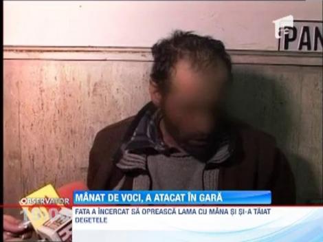 UPDATE Tanara injunghiata intr-o gara din Brasov se afla in stare grava