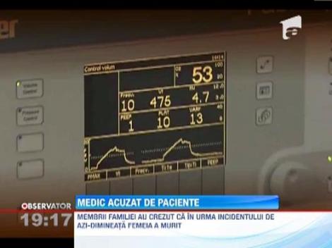 UPDATE Femeia care a intrat in coma dupa o operatie de lipoaspiratie a murit