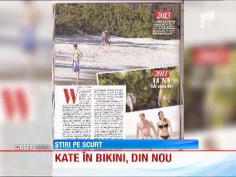 Ducesa de Cambridge, surprinsa in bikini, din nou!
