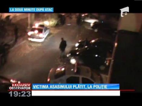 UPDATE / Primele imagini cu victima din Vitan