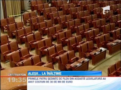 Lipsa fotoliilor din Parlament urca senatorii in balcoane
