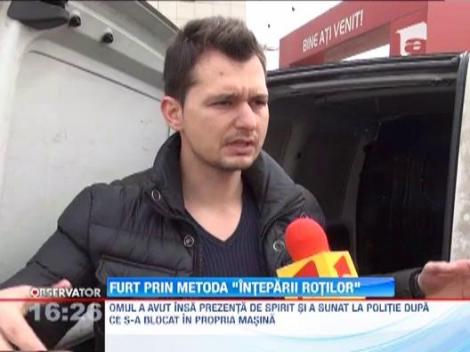 Furt prin metoda "inteparii rotilor". Ultima asemenea grupare a fost anihilata in luna octombrie 2012