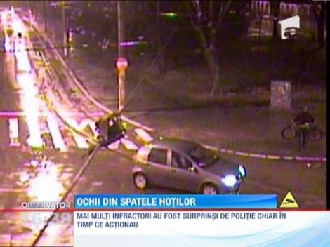 Cei mai vigilenti paznici din Braila!