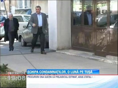 O noua amanare in Dosarul Transferurilor