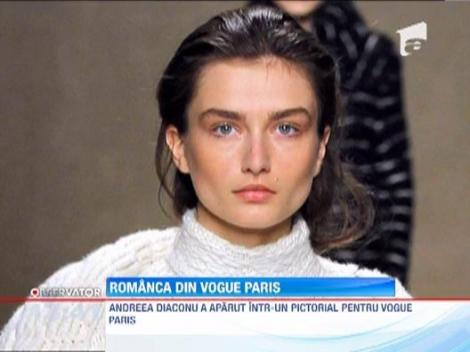 O romanca a facut senzatie la prezentarea semnata de faimoasa Stella McCartney