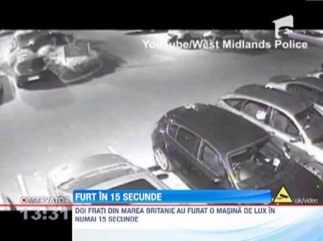 Doi frati din Marea Britanie au furat o masina de lux in numai 15 secunde
