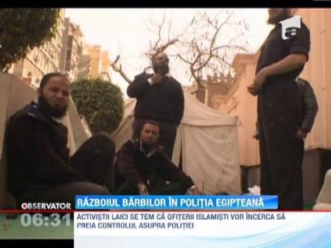 Razboiul barbilor in politia egipteana