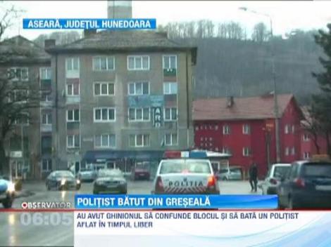 Un politist a fost batut din greseala de doi indivizi platiti sa-i aplice o corectie unui tanar