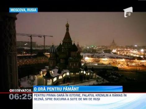 Zeci de milioane de oameni din peste 150 de tari au stins lumina cu ocazia Earth Hour