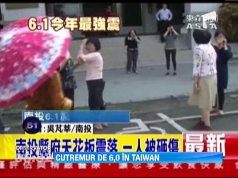 Un seism cu magnitudinea 6 pe scara Richter s-a produs in Taiwan