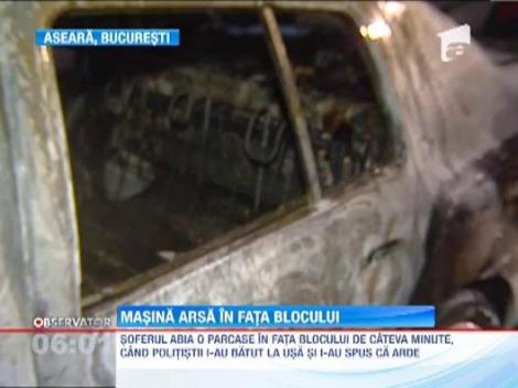 Bucuresti: O masina s-a facut scrum dupa ce a luat foc din senin