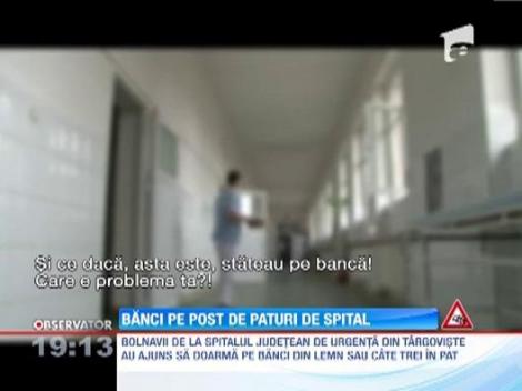 Banci pe post de paturi de spital