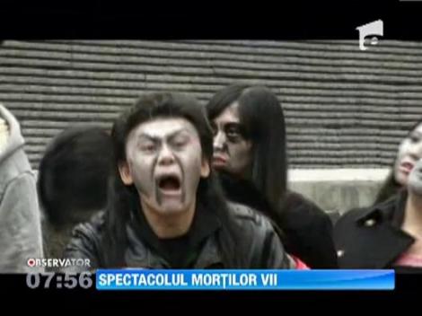Spectacolul mortilor vii