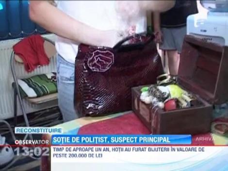 Sotie de politist, suspect principal in mai multe jafuri